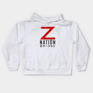 Z-Nation Japanese Kids Hoodie